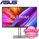 ASUS 華碩 ProArt PA329CRV 32型 4K IPS USB-C 專業繪圖螢幕