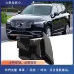 39826799 沃爾沃 XC90 2016-2023 2ND / 3RD 排座椅靠背開關釋放拉拔器的後座釋放外把手桿更