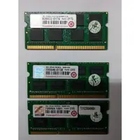 在飛比找蝦皮購物優惠-含稅 創見 DDR3 1600 8GB DDR3 1333 