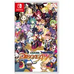 【可可電玩】<現貨>SWITCH NS《魔界戰記 DISGAEA 7》中文版 魔界戰記7 魔界戰記 5/25發售