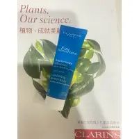 在飛比找蝦皮購物優惠-《狠便宜》全新CLARINS克蘭詩藍色寧靜沐浴乳30ml