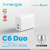 在飛比找PChome精選優惠-Innergie C6 Duo 63瓦 雙孔 USB-C 萬