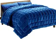 Faux Mink Quilt Blue Super King Luxury Soft Warm Cozy Bedding Set