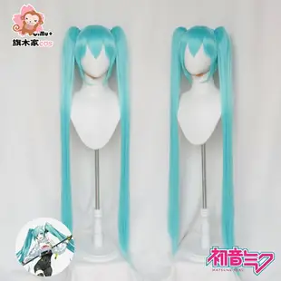 賽車初音2022.ver初音未來 racing MIKU cos假發 雙馬尾御宅游戲