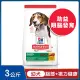 Hills 希爾思™寵物食品 幼犬 雞肉與大麥 3公斤