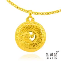 在飛比找momo購物網優惠-【金緻品】黃金墜子 圓龍福滿堂 1.15錢(純金墜飾 八福 