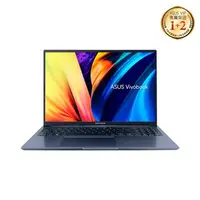 在飛比找順發線上購物優惠-ASUS 華碩 Vivobook X1603ZA-0131B