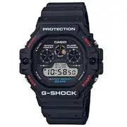 Casio G-Shock Classic Series Retro Black Digital Watch DW5900-1 DW-5900-1DR