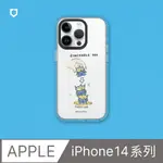 【犀牛盾】IPHONE 14系列CLEAR透明防摔手機殼｜玩具總動員系列-三眼怪疊疊樂玩具