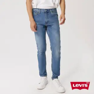 【LEVIS 官方旗艦】512 牛仔褲 上寬下窄 低腰修身 窄管牛仔褲 levis牛仔褲 彈性布料 熱賣單品 28833-1176