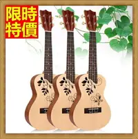 在飛比找樂天市場購物網優惠-烏克麗麗ukulele-23吋夏威夷吉他雲杉木合板四弦琴弦樂