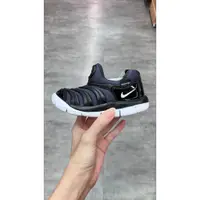 在飛比找蝦皮購物優惠-NIKE DYNAMO FREE (TD/PS) 小童 34