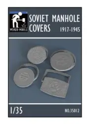 WEIRDO MODELS 1/35 Soviet Manhole Covers #No.35012