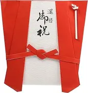 Iyo Yuna Center Gold Seal for 60th Birthday Celebration, 8.3 x 7.4 inches (21 x 18.8 cm)