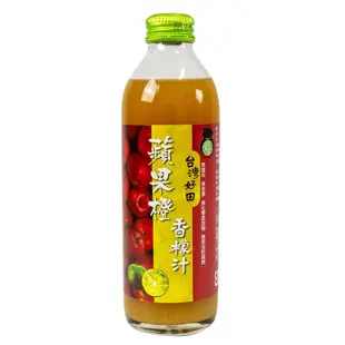 台灣好田 香檬原汁 葡萄甜菜根 蘋果橙 櫻桃橙 300ml【緗緁百貨】