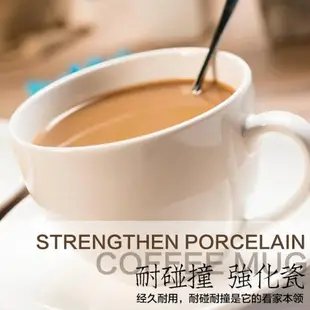 瑤華陶瓷杯美式咖啡杯碟子杯子套裝簡約歐式加厚咖啡杯碟套裝