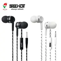 在飛比找松果購物優惠-SeeHot 嘻哈部落入耳式音樂耳機麥克風(SH-MHS34