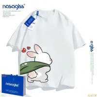 在飛比找蝦皮商城精選優惠-S-4XL純棉 短袖T恤 NASA兔子圖案 T恤 夏季 短袖