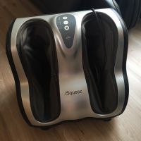 二手 OSIM iSqueeze 腳底按摩機