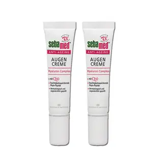 Sebamed Q10抗皺煥采眼霜 15ml 德國原裝 緊緻淡化細紋 黑眼圈減輕