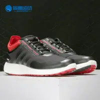 在飛比找Yahoo!奇摩拍賣優惠-❤小鹿嚴選❤Adidas/愛迪達正品2019新款Rocket