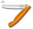 Victorinox Professional Classic Folding Steak Knife - Orange - 6.7836.F9B