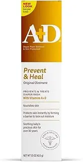 A+D Original Ointment 1.50 oz