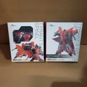 Iron Factory If Ex-20 Sp Tyrant Wings Spinel Upgrade Parts Red Wing IN HAND NOW!