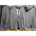 2019 十月 NIKE AS M NSW CLUB HOODIE FZ 運動 連帽外套 灰 BV2649-071