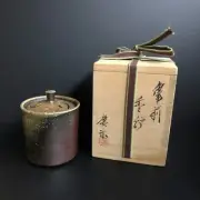 Okayasu Hirosaku Bizen Incense Burner 20221217