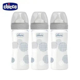 chicco-防脹氣玻璃奶瓶促銷組(防脹氣玻璃奶瓶自然率性240ml*3)