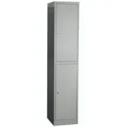NSW NEW Stratco Utility Locker 2 Door