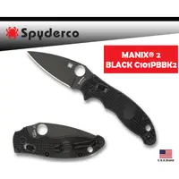 在飛比找蝦皮購物優惠-Spyderco美國蜘蛛MANIX 2LIGHTWEIGHT