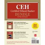 CEH CERTIFIED ETHICAL HACKER BUNDLE, FIFTH EDITION