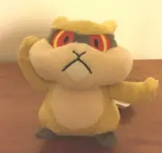 Official Banpresto Pokemon Patrat Soft Plush Plushie 5"