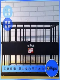 在飛比找Yahoo!奇摩拍賣優惠-KIPO-簡約金屬logo訂製雨傘架 摺疊傘長短傘桶-MWA