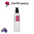 COSRX Galactomyces 95 Tone Balancing Essence 100ml K Beauty