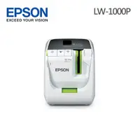 在飛比找蝦皮購物優惠-#免運直出【EPSON】LW-1000P產業專用高速網路無線