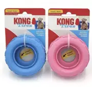 Kong Puppy Tire Small Treat Stuffable Teething Dog Chew Toy