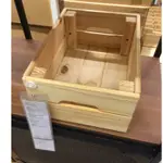 代購IKEA松木抽屜盒KNAGGLIG收納盒整理盒木質文青風置物盒好質感木盒