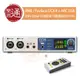 【樂器通】RME / Fireface UCX mk2 + ARC USB 20in/20out USB錄音介面套組(iOS可用)