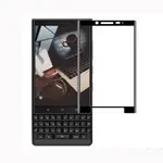 KEY2 高級強度貼紙 - 強度 BLACKBERRY KEY2 全屏全箱