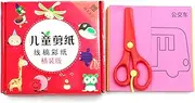 Children Safety-Scissors Set Preschooler Training-Scissors Kindergarten Paper-Cut DIY Art Craft Supplies
