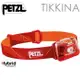 Petzl 頭燈/led頭燈/登山露營/戶外照明 TIKKINA 250流明 E091DA01 紅色