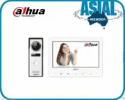 DaHua Intercom ANALOG System 4 Wire 7 " touch screen kit