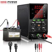 在飛比找蝦皮購物優惠-全新電池充電 NICE Power 快速充電可調直流電源,帶