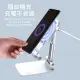 折疊手機支架10W快充無線充電板/充電盤/充電器(台灣製造、國家認證)