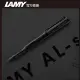 LAMY AL-star 恆星系列鋼筆客製化 - 霧光黑