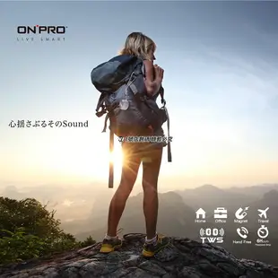 【福利品全新盒損】ONPRO MA-SPN5 真無線 藍牙5.0 小夜燈 喇叭 藍芽喇叭 無線喇叭 磁吸 夜燈【APP下單最高22%點數回饋】