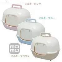 在飛比找momo購物網優惠-【IRIS】WNT-510除臭貓便盆(三色可選)